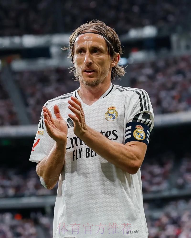 皇马正考虑续约莫德里奇1年 克罗斯下周宣布留队